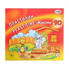 Пластилин 10 цветов 200 гр. "Мультики", со стеком, в картонной упаковке, 280017 ГАММА